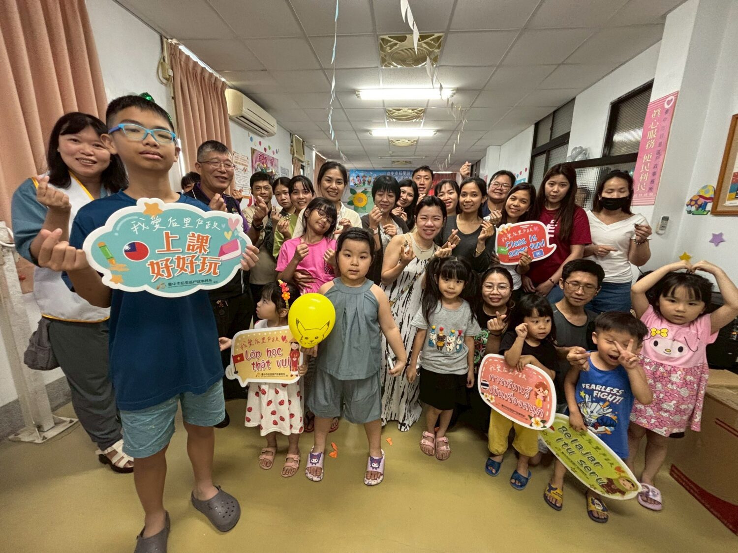 中市后里戶所金工專班助新住民圓藝術夢 巧手打造專屬向日葵飾品 中市后里戶所金工專班助新住民圓藝術夢 巧手打造專屬向日葵飾品