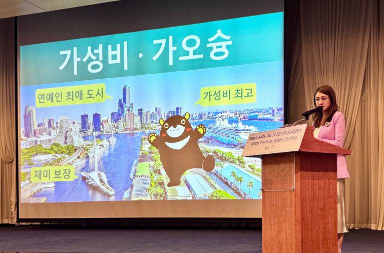 台灣感性發威　韓國旅客來高雄成長率居冠　