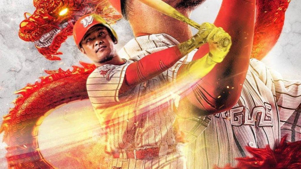 43歲大師兄林智勝締歷史!單場雙安奪致勝打點 成最年長MVP野手 43歲大師兄林智勝締歷史!單場雙安奪致勝打點 成最年長MVP野手