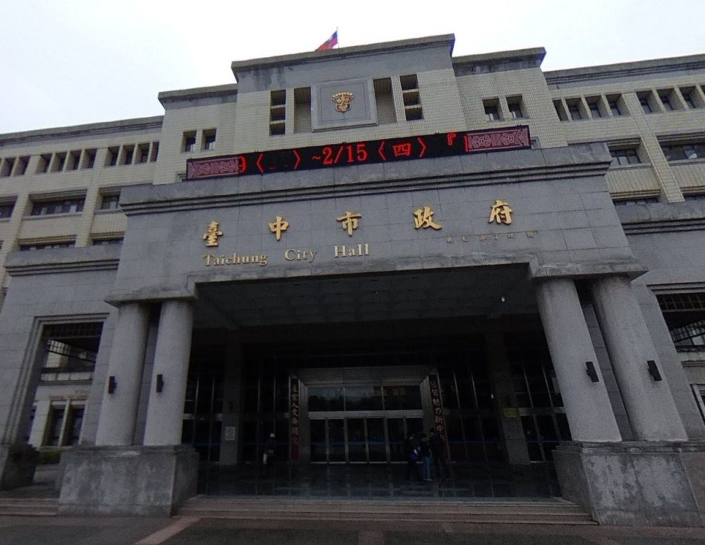 北勢國小漏水與冷氣風波?教育局澄清:未曾通報、經費沒缺 北勢國小漏水與冷氣風波?教育局澄清:未曾通報、經費沒缺