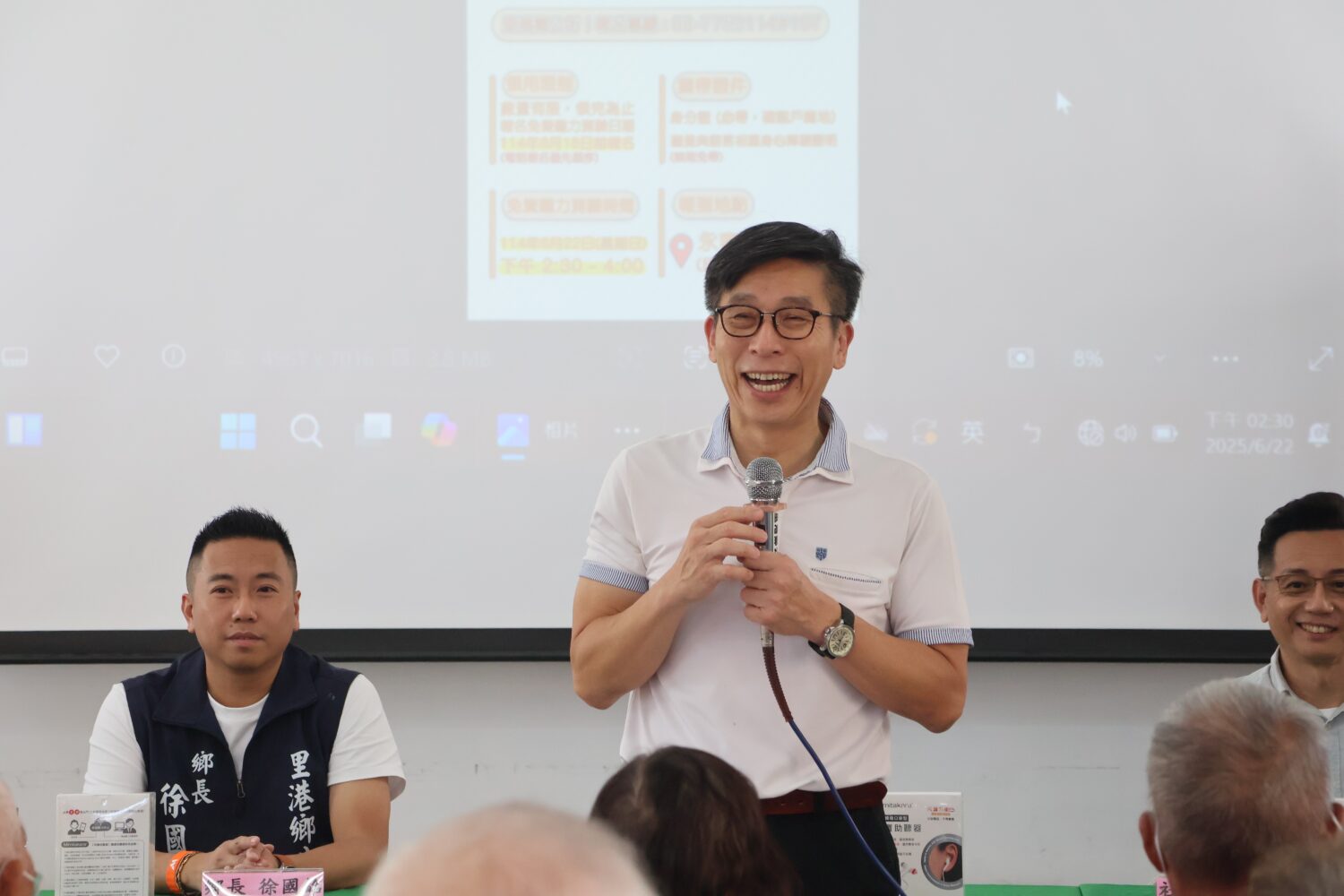 鍾佳濱媒合民間資源，再赴里港鄉推動天籟計畫