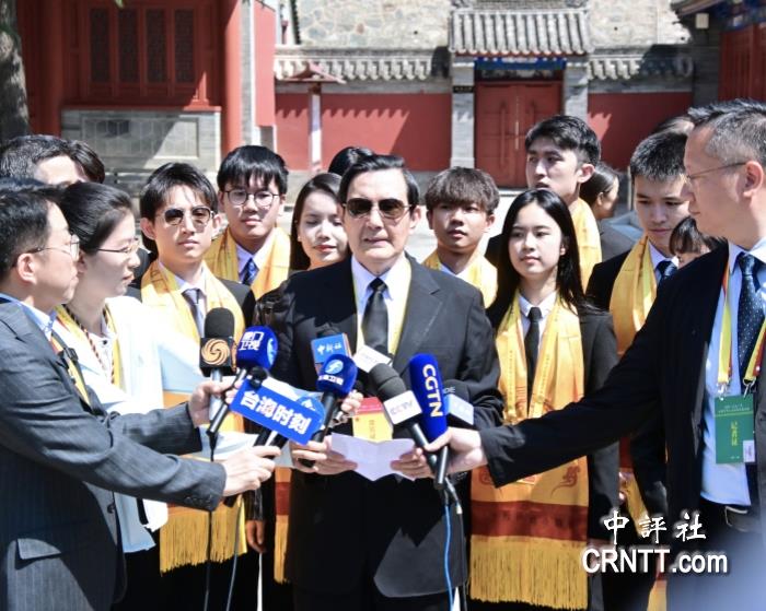 率台青祭伏羲　馬英九：感受到炎黃子孫的驕傲