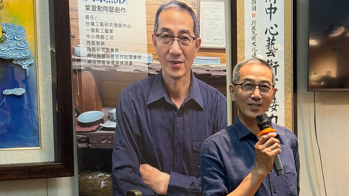 葉萱勳陶藝展 74藝術中心登場 以「大象無形」詮釋思鄉情懷