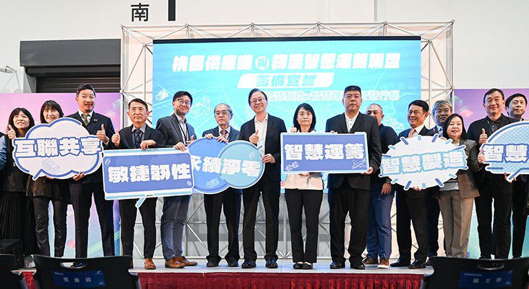 桃市義消救護技術評比暨有功人員 30人獲蘇俊賓副市長表揚 桃市義消救護技術評比暨有功人員 30人獲蘇俊賓副市長表揚