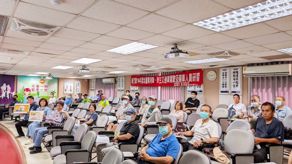 加強幼童交安監督 新竹區監理所辦幼童車駕安講習局打造安心通學環境 加強幼童交安監督 新竹區監理所辦幼童車駕安講習局打造安心通學環境