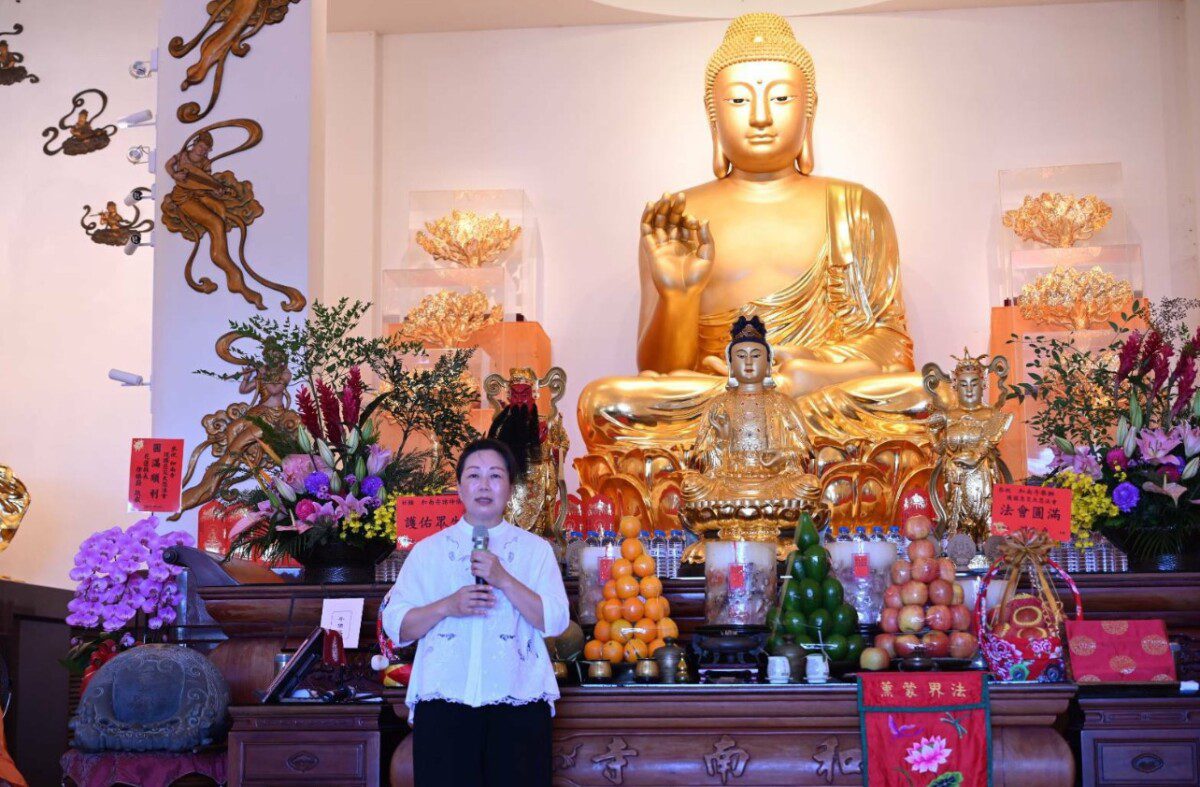 花蓮舉辦護國息災大悲法會 徐榛蔚縣長與佛教界齊聚祈福安民 花蓮舉辦護國息災大悲法會 徐榛蔚縣長與佛教界齊聚祈福安民