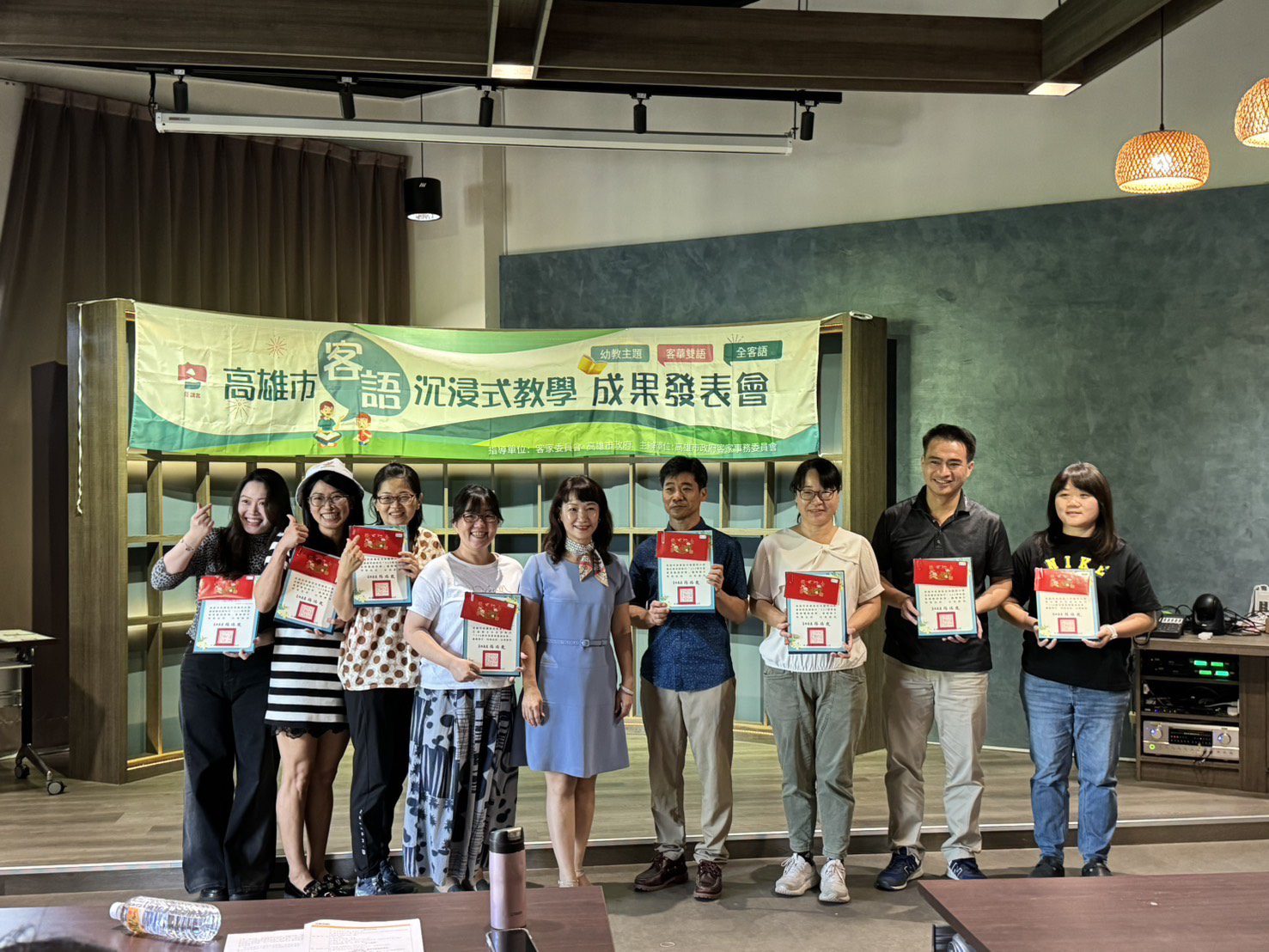 高雄市客委會舉辦「113學年度高雄市客語沉浸式教學成果發表會」 高雄市客委會舉辦「113學年度高雄市客語沉浸式教學成果發表會」