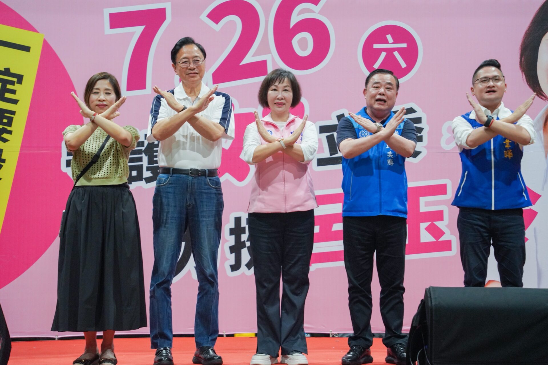 呂玉玲籲投不同意罷免 讓桃園有更好的未來 呂玉玲籲投不同意罷免 讓桃園有更好的未來