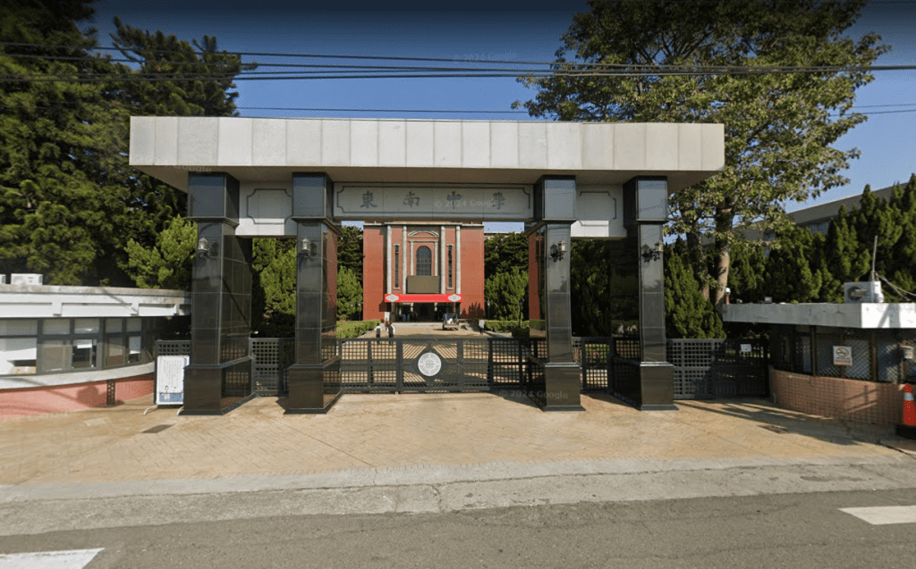 爆料/畢業典禮霸凌者獲獎還擔任畢業班代表惹議 受害者不滿遭二度傷害 爆料/畢業典禮霸凌者獲獎還擔任畢業班代表惹議 受害者不滿遭二度傷害