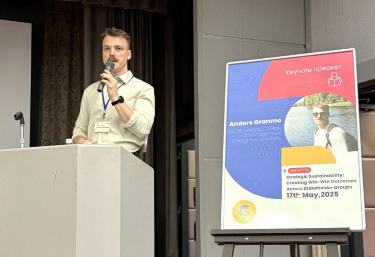 中華大學赴日舉辦國際研討會　聚焦智慧創新與商管教育