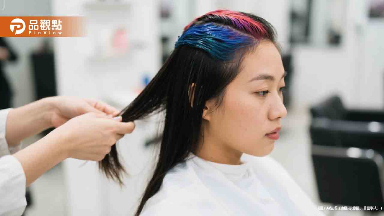 常染髮導致膀胱癌? 醫師曝「1類人」風險最高 常染髮導致膀胱癌? 醫師曝「1類人」風險最高