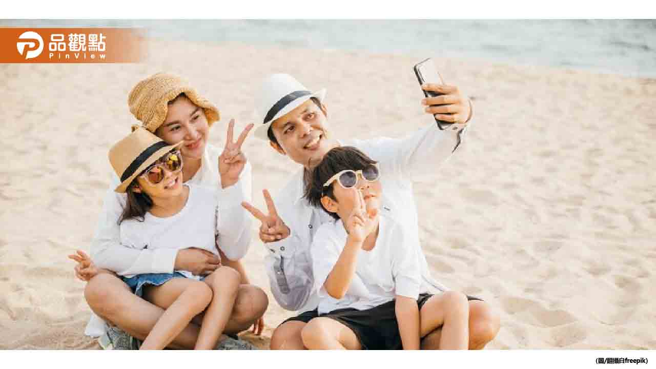 婆婆抱怨兒子結婚後不帶父母出遊!網友怒:沒邊界感 婆婆抱怨兒子結婚後不帶父母出遊!網友怒:沒邊界感