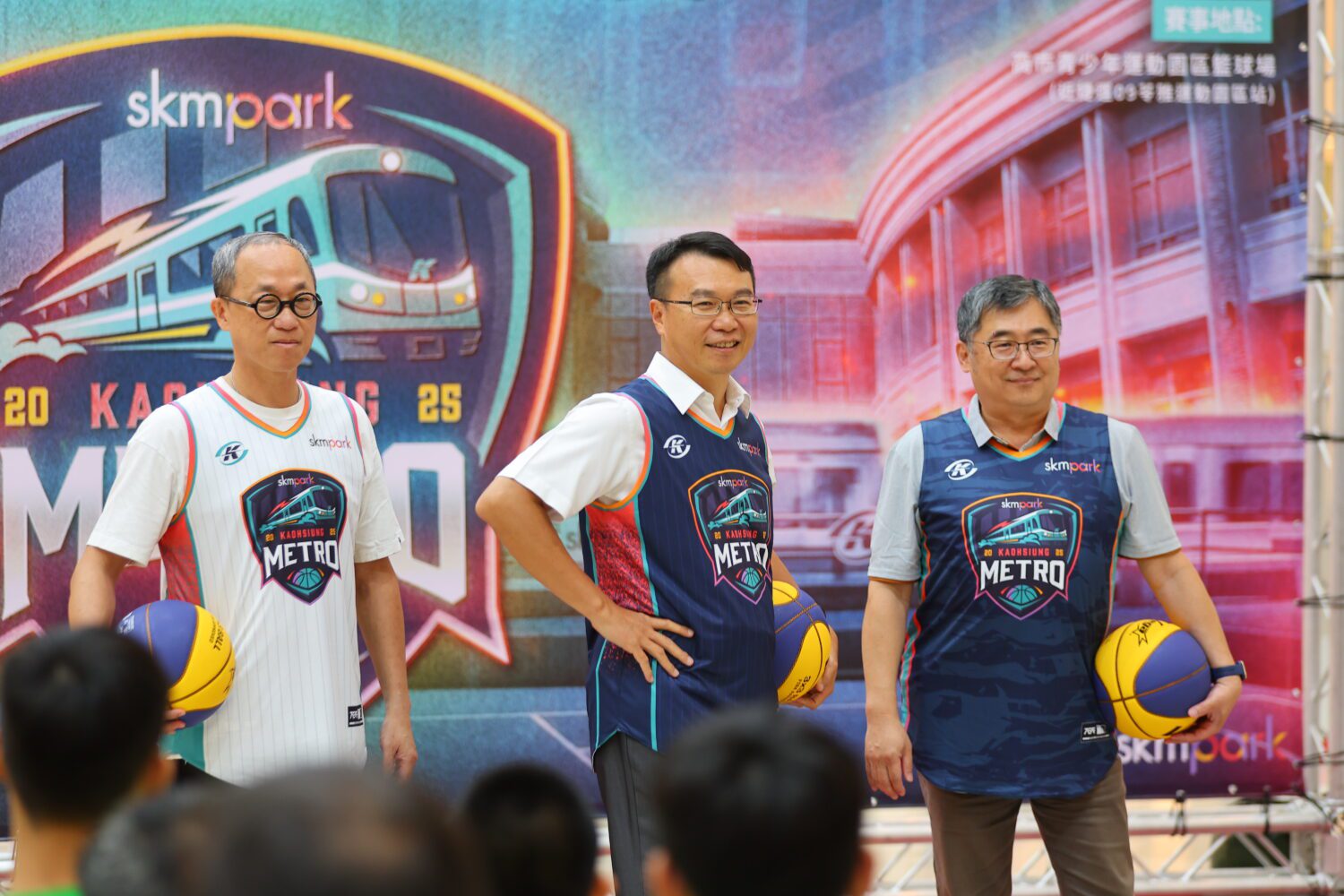 南台灣規模最大籃球3對3鬥牛賽 2025 SKM Park高捷盃籃球賽暑假 盛大登場