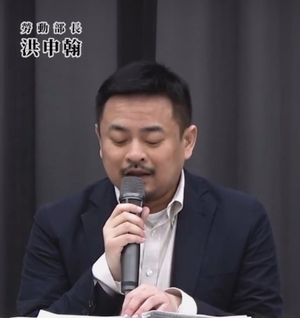 高溫假有譜?勞動部長洪申翰:全面放假仍須討論,將針對高風險職業加強保護 高溫假有譜?勞動部長洪申翰:全面放假仍須討論,將針對高風險職業加強保護