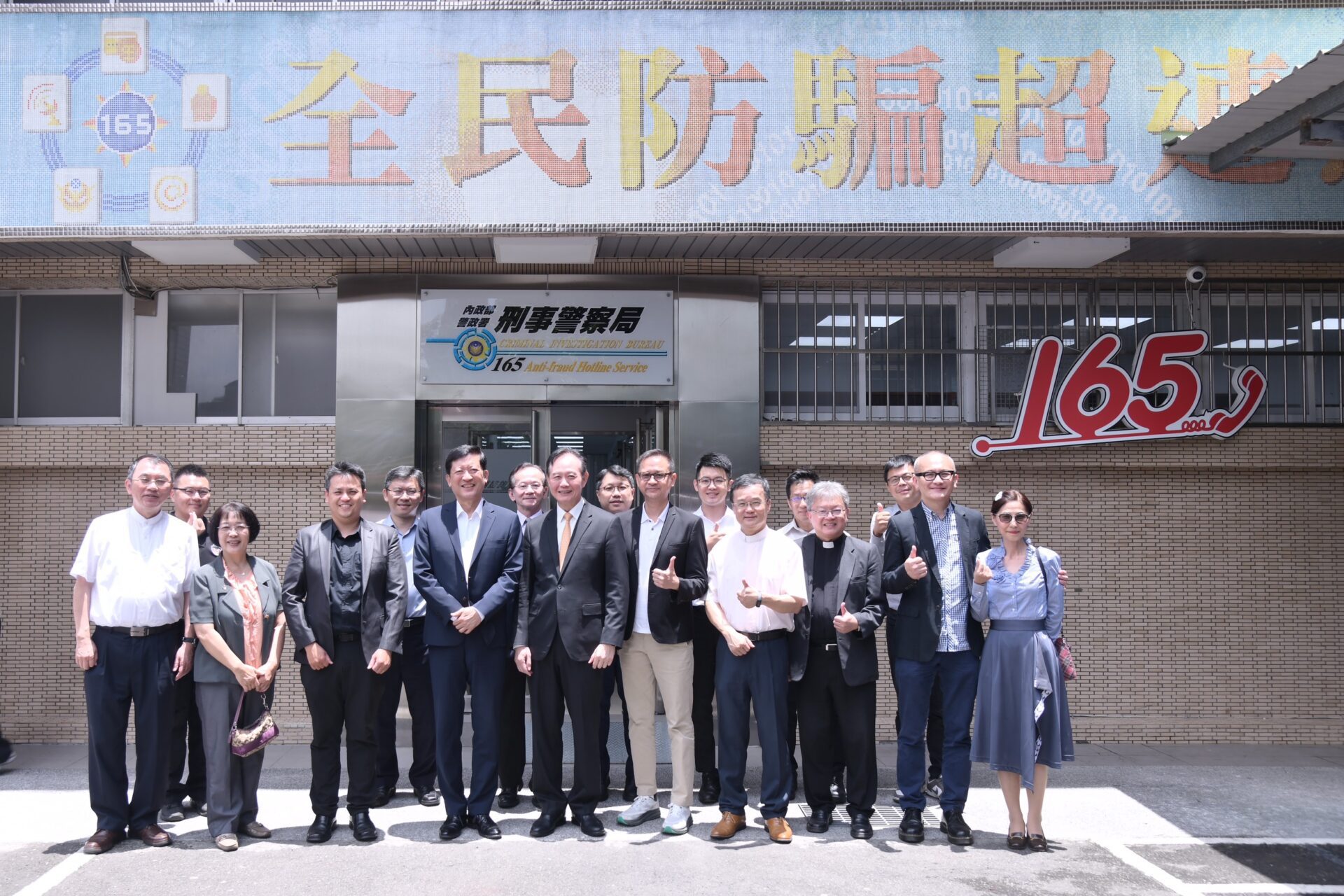 支持165反詐騙工作 基督教文化交流協會關懷員警身心