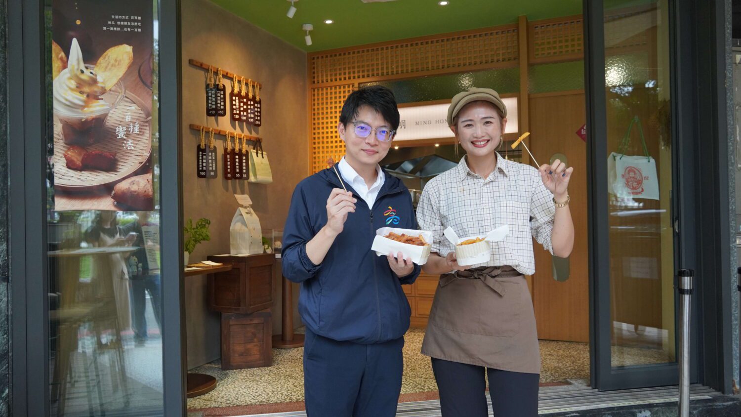 「雄挺利」最挺你! 高雄青創貸款利息補貼7/1開跑 助力青年減輕負擔 「雄挺利」最挺你! 高雄青創貸款利息補貼7/1開跑 助力青年減輕負擔