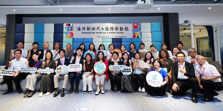 海委會大規模發展國際交流 管碧玲:拓展海洋外交 海委會大規模發展國際交流 管碧玲:拓展海洋外交