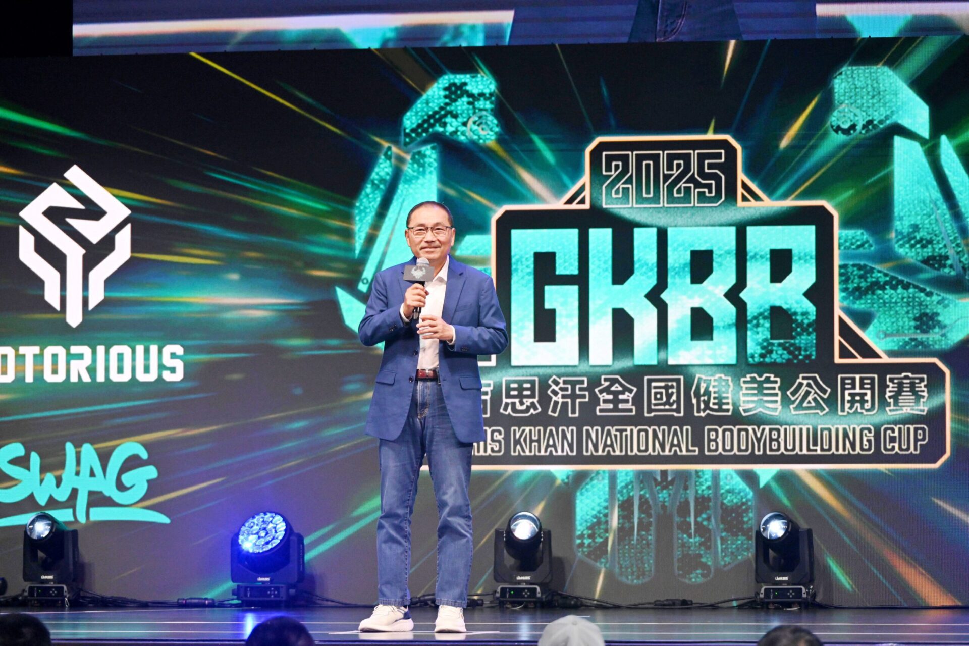 賴清德團結國家十講　 侯友宜：團結臺灣　要學會 放下、包容、體諒