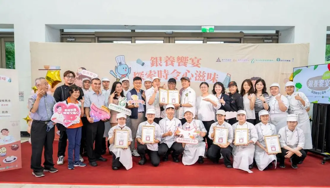 呷飯免操煩！竹市舉辦「銀養饗宴 探索時令心滋味」成果發表會 攜手打造高齡友善飲食環境