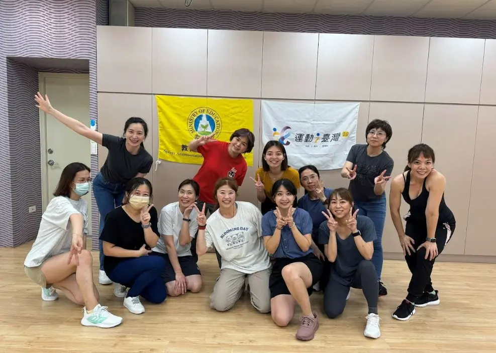 參加「美力運動計畫」變美麗! 新北女性專屬運動課程 五大行政區同步開課免費報名中 參加「美力運動計畫」變美麗! 新北女性專屬運動課程 五大行政區同步開課免費報名中