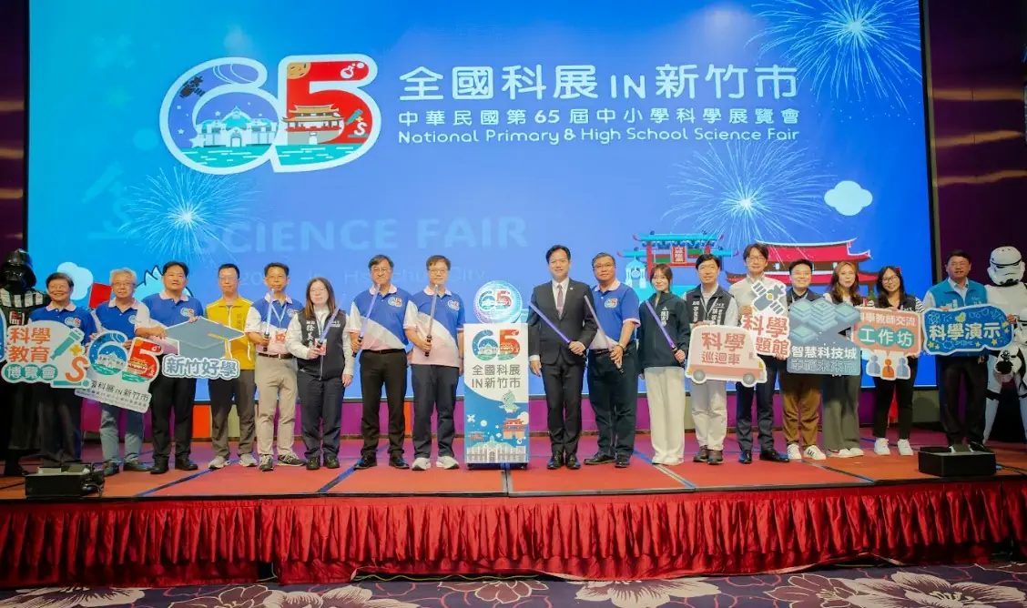 睽違26年!第65屆全國中小學科展7/14竹市登場 邱臣遠代理市長鼓勵孩子盡情揮灑創意、勇敢追夢 睽違26年!第65屆全國中小學科展7/14竹市登場 邱臣遠代理市長鼓勵孩子盡情揮灑創意、勇敢追夢