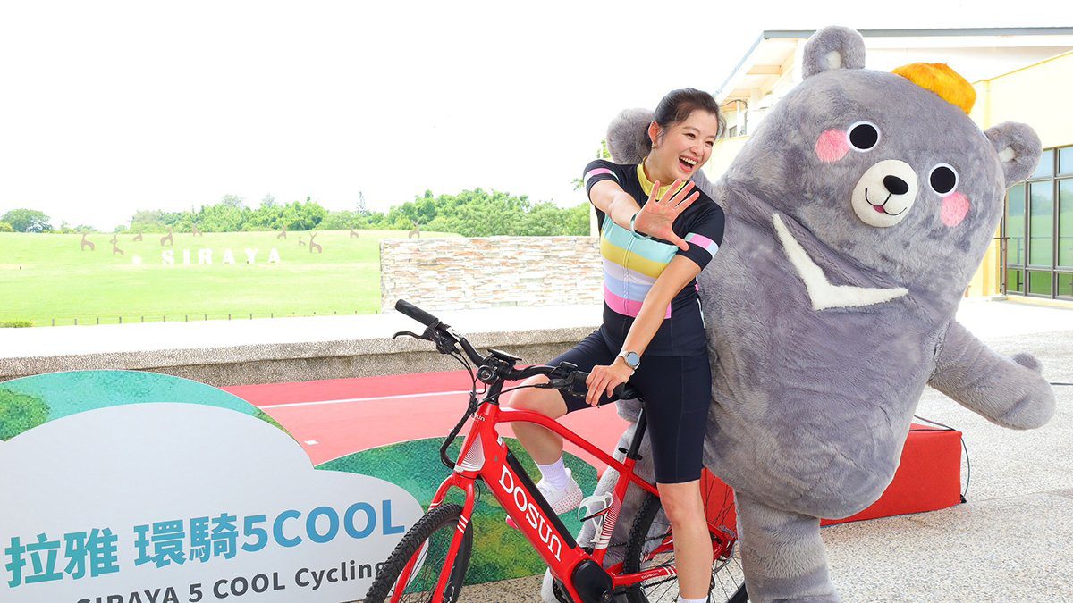 「2025仙境西拉雅 環騎5COOL」9月起登場 串聯五大水庫 打造南台灣最美自行車路線