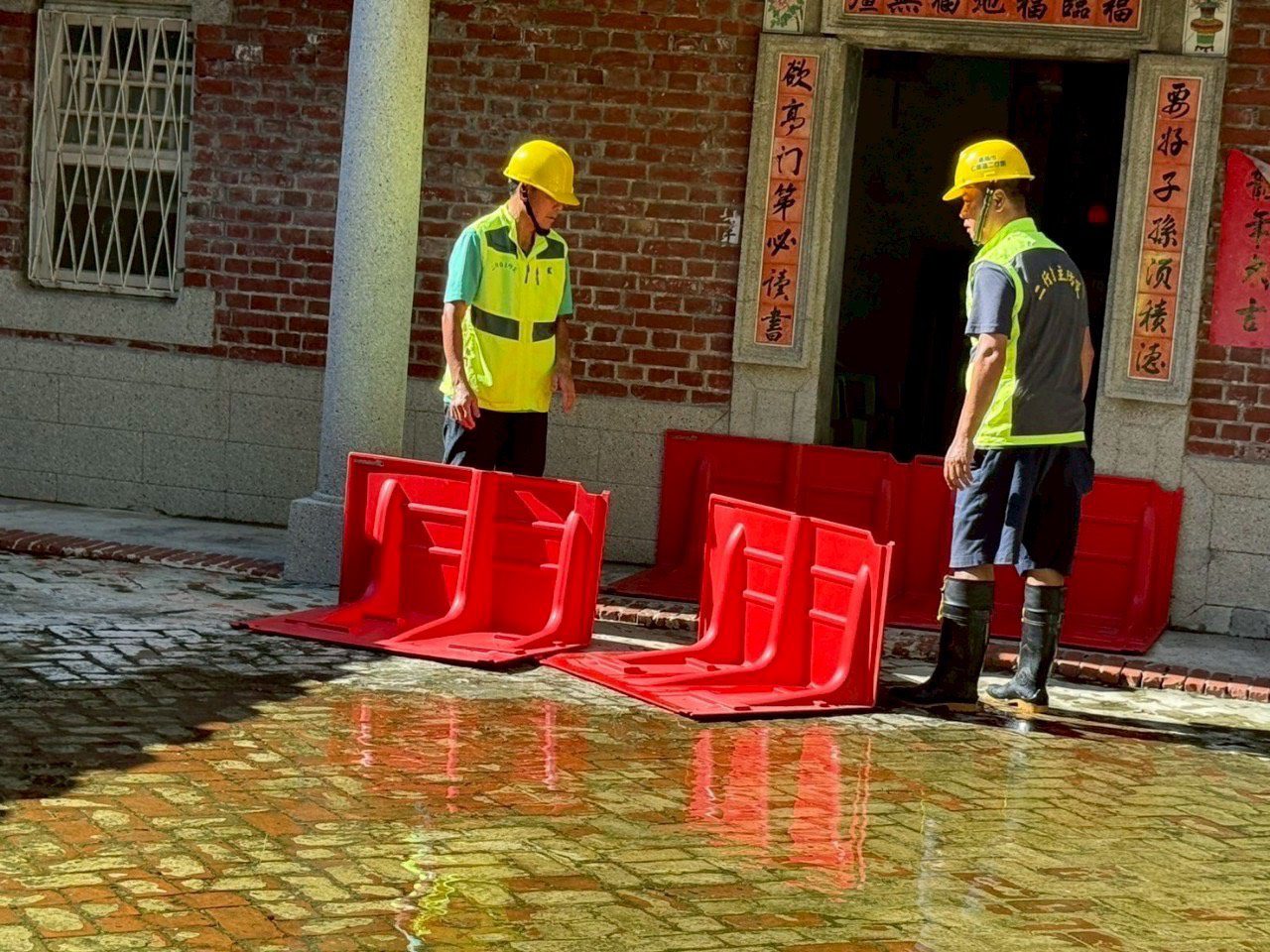 南市水患自主防災社區連續十年獲評鑑「績優縣市政府」殊榮 南市水患自主防災社區連續十年獲評鑑「績優縣市政府」殊榮
