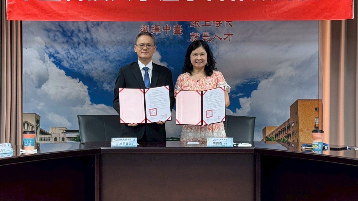 中臺科大攜手屏基醫院 簽署合作備忘錄 共育全人醫護專業人才 中臺科大攜手屏基醫院 簽署合作備忘錄 共育全人醫護專業人才