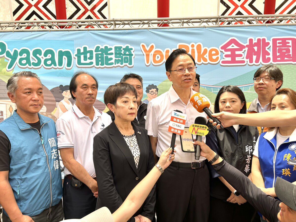 YouBike復興區設站點 完成桃園自行車系統最後一塊拼圖 YouBike復興區設站點 完成桃園自行車系統最後一塊拼圖