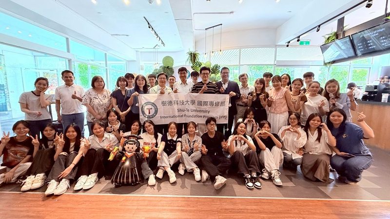 樹科大首屆國際專修部學生完成華語先修課程 展現培育國際人才成果 樹科大首屆國際專修部學生完成華語先修課程 展現培育國際人才成果