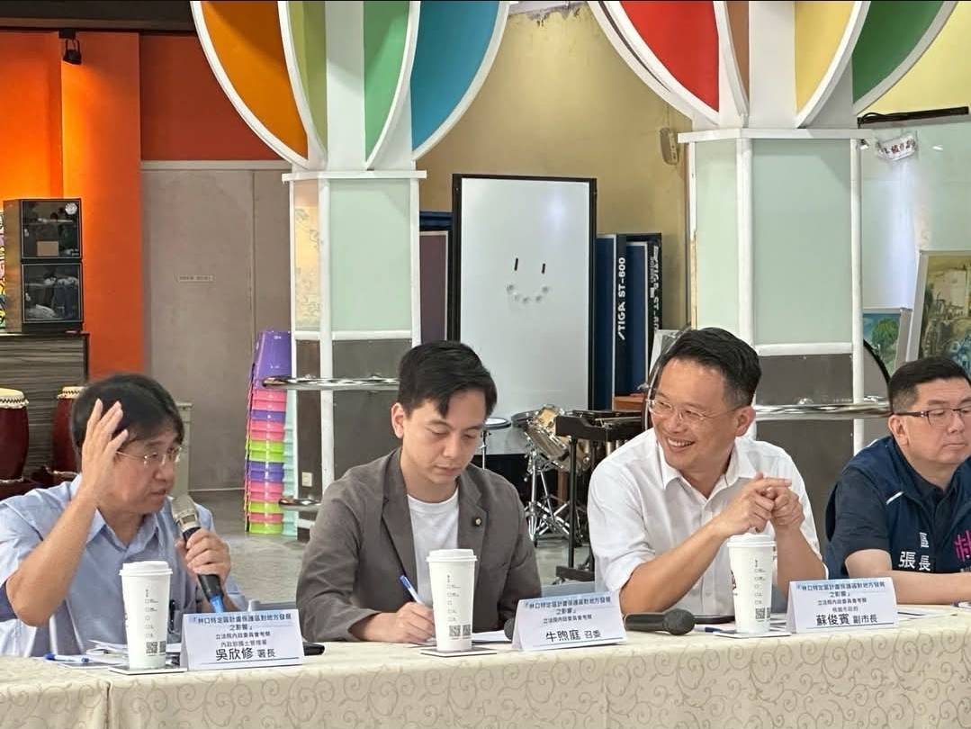 龜山人口持續成長 蘇俊賓喊話中央修正林口特定區相關計畫 龜山人口持續成長 蘇俊賓喊話中央修正林口特定區相關計畫