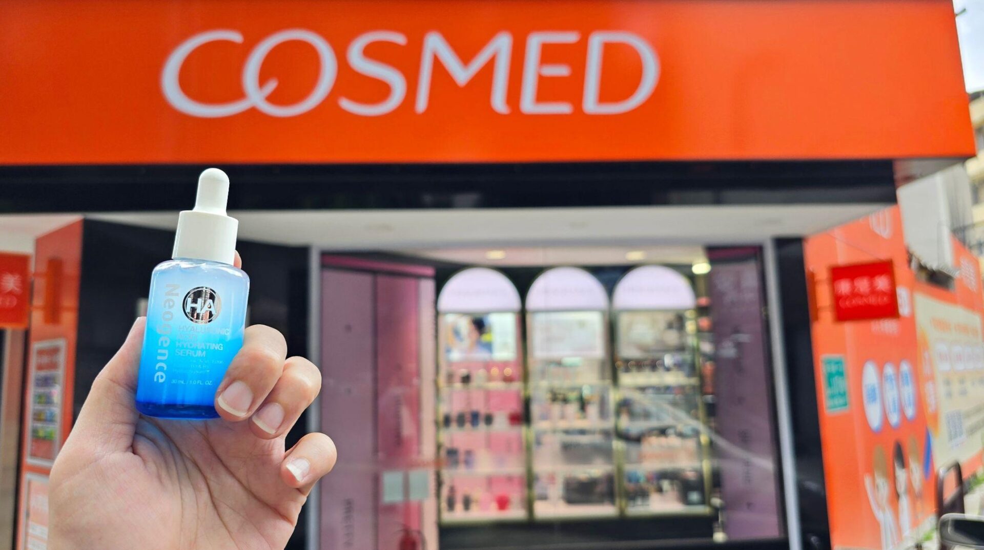 夏日炎炎 護好肌膚拒成乾燥海綿 Neogence霓淨思玻尿酸保濕水平衡系列新升級 養出超涵水嫩齡肌