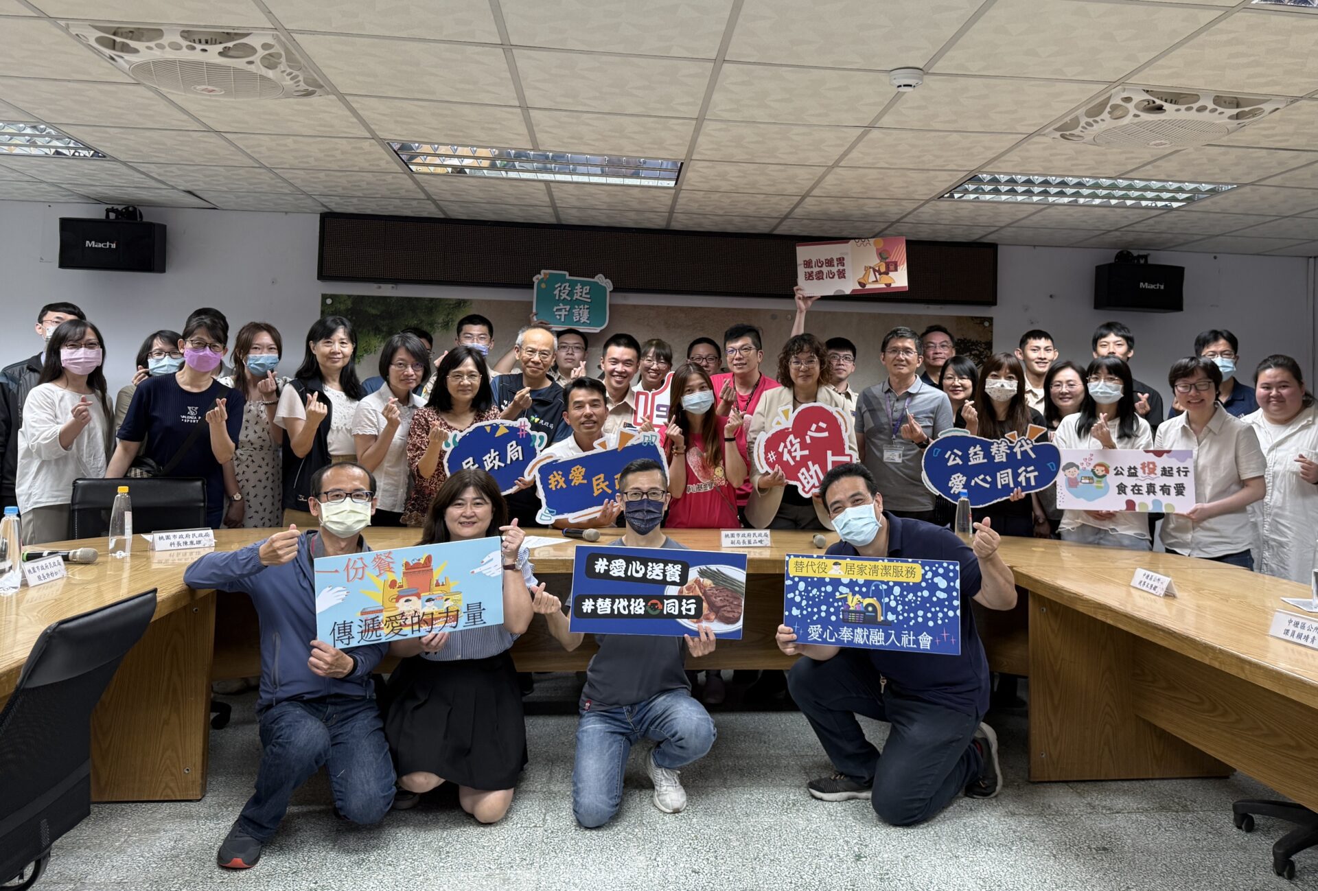 桃園民政局舉辦替代役公益媒合座談 提升服務效能