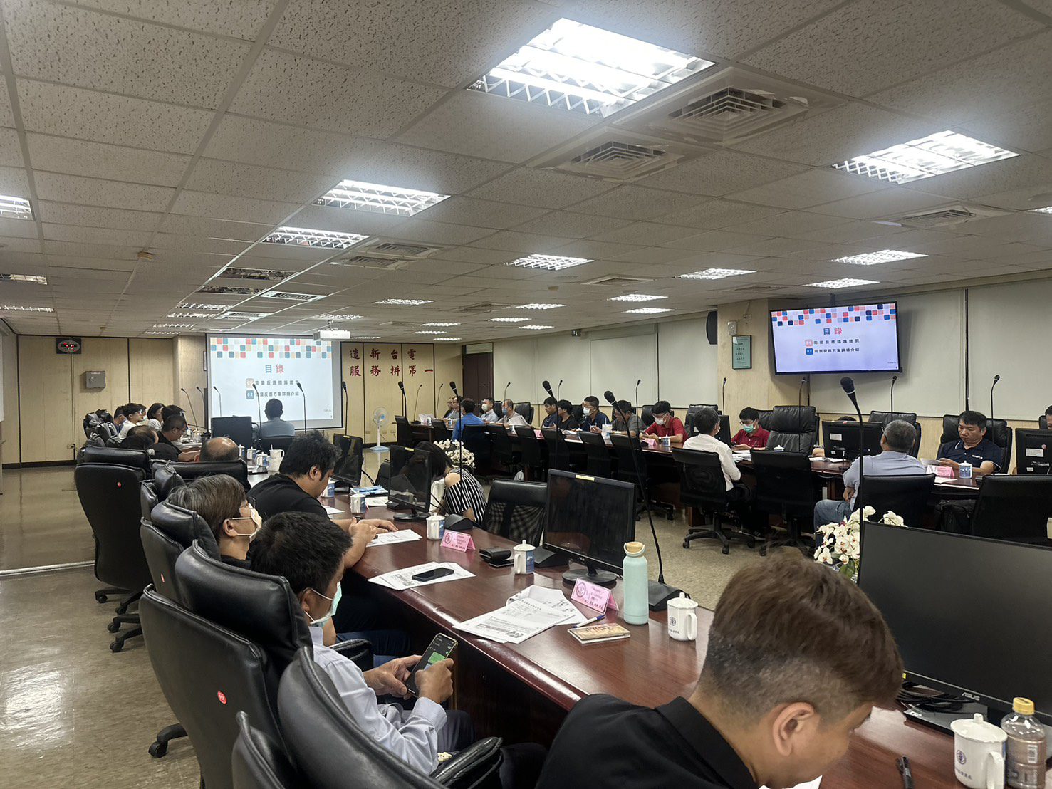 台電台南區處攜手百貨餐旅業 共創節能省電雙贏未來 台電台南區處攜手百貨餐旅業 共創節能省電雙贏未來