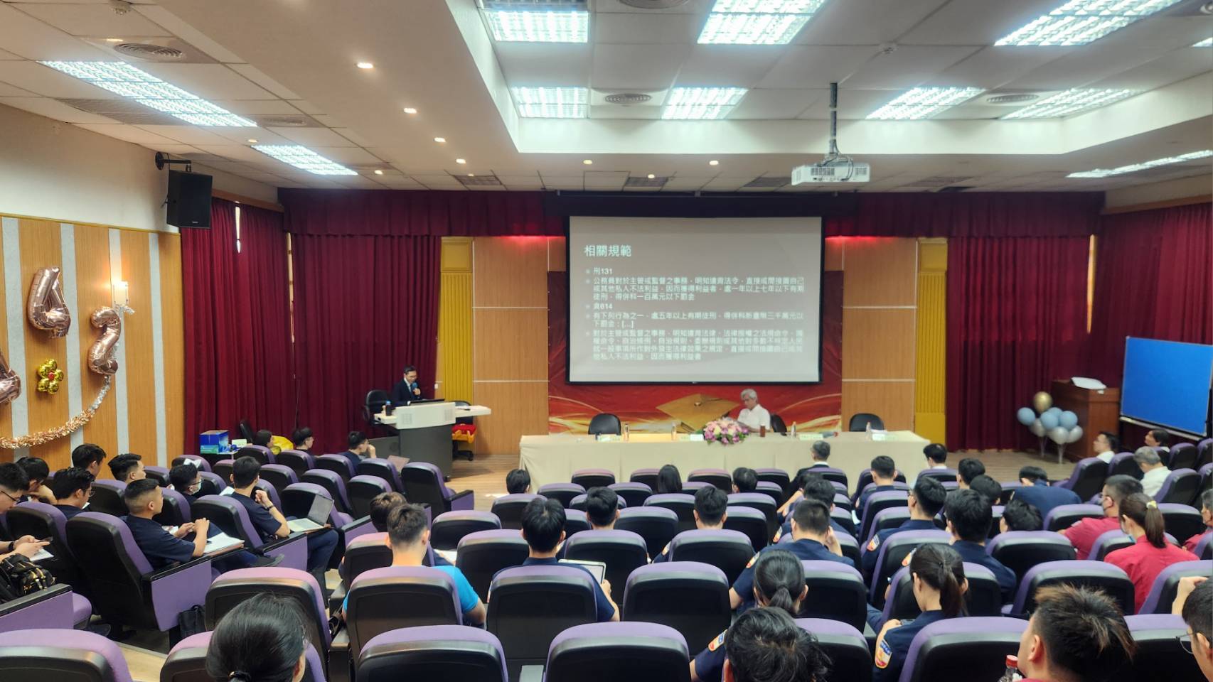 「改單」即圖利?警大開辦學術論壇 探討制度改革方向 「改單」即圖利?警大開辦學術論壇 探討制度改革方向