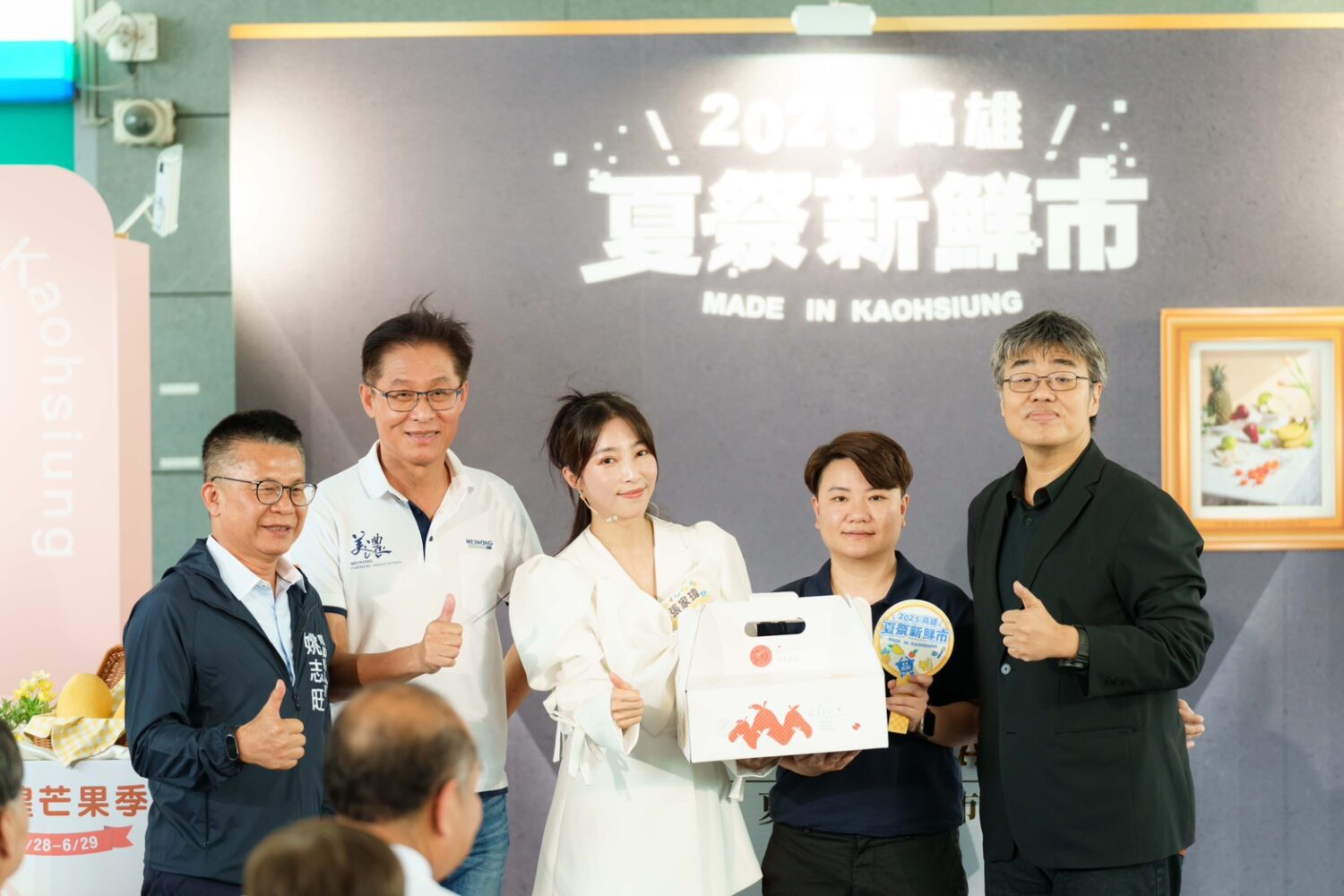 夏祭新鮮市-金煌芒果季高雄神農市集聯合盛大登場 夏祭新鮮市-金煌芒果季高雄神農市集聯合盛大登場