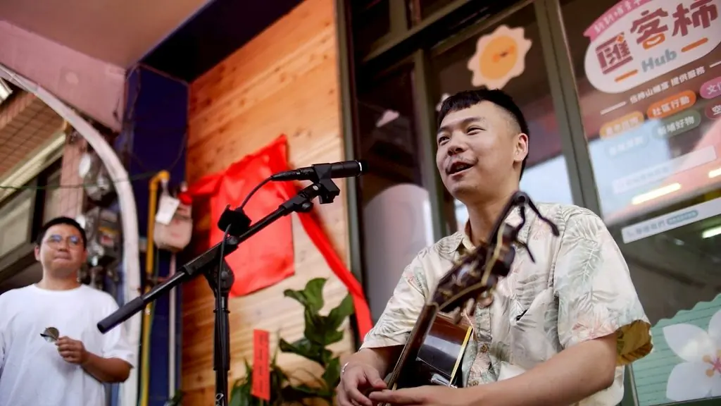 玄大青年扎根七載開花結果 見證跨世代USR成效 新埔青培站新新埔 匯客柿揭牌啟用 玄大青年扎根七載開花結果 見證跨世代USR成效 新埔青培站新新埔 匯客柿揭牌啟用