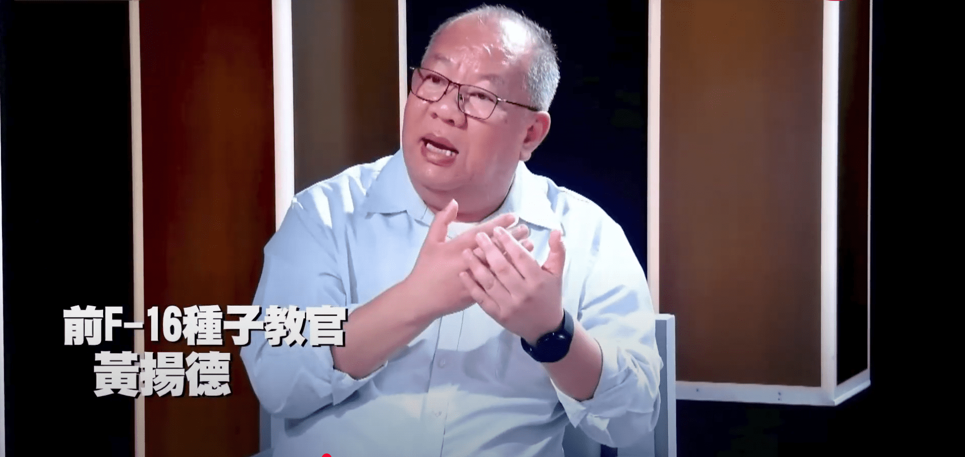 美國空襲伊朗核設施釋強硬訊號 黃揚德:美軍展現現代戰爭精密協同力 美國空襲伊朗核設施釋強硬訊號 黃揚德:美軍展現現代戰爭精密協同力