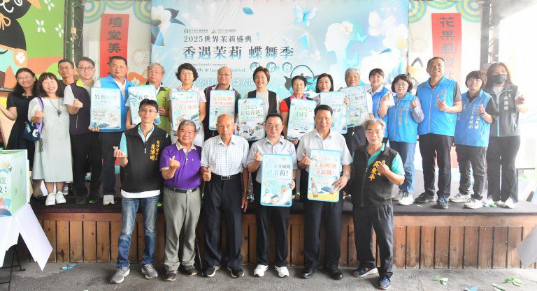 茉莉盛典~花壇竹筍節28日登場 邀請大家與茉莉的夏日「香」遇! 茉莉盛典~花壇竹筍節28日登場 邀請大家與茉莉的夏日「香」遇!