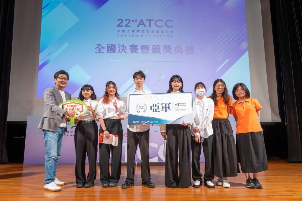 結合行動酒吧與銀髮社交創意! 中山醫大跨校團隊奪ATCC全國亞軍 結合行動酒吧與銀髮社交創意! 中山醫大跨校團隊奪ATCC全國亞軍