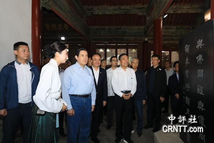 馬英九訪武威嘉峪關　將赴酒泉敦煌