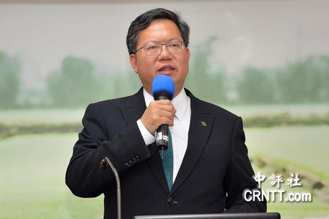 鄭文燦被陷害？律師團爆關鍵證據錄音遭刪減