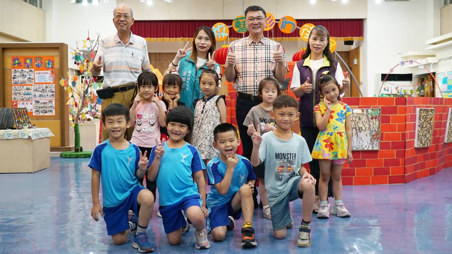 大放藝彩IN街尾 鹿港鎮立幼兒園畢業班聯合靜態成果展 大放藝彩IN街尾 鹿港鎮立幼兒園畢業班聯合靜態成果展