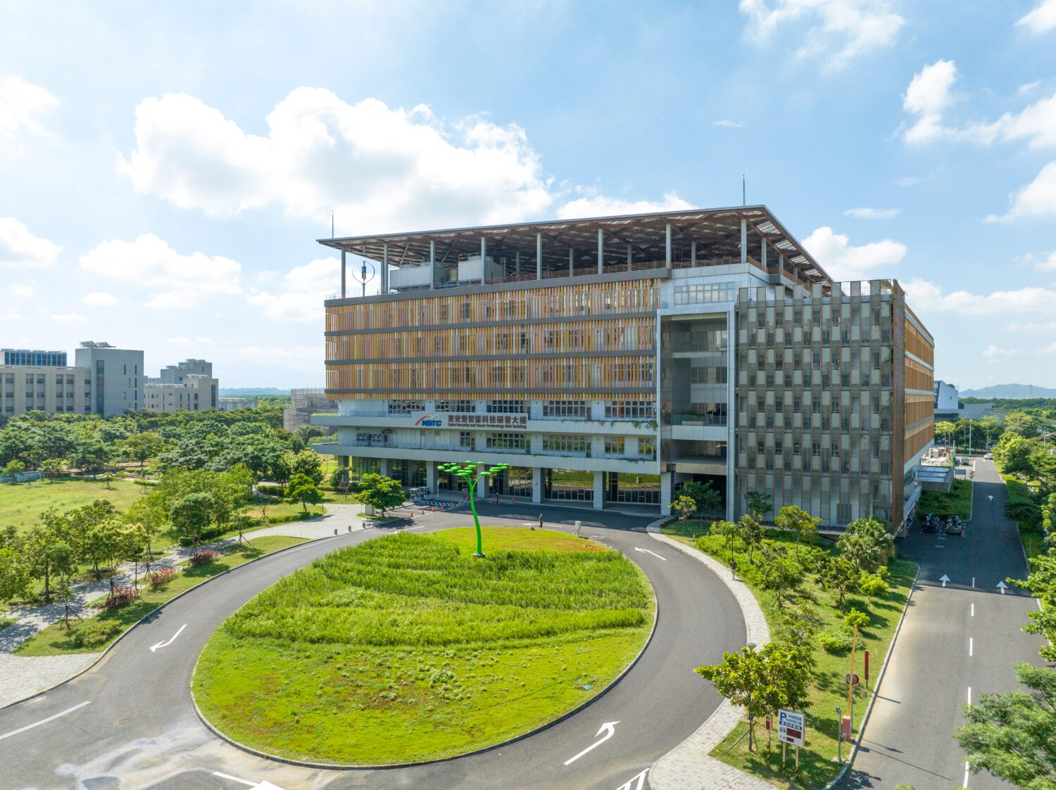 臺南市推動全方位AI建設 強化產業創新與市政治理 臺南市推動全方位AI建設 強化產業創新與市政治理