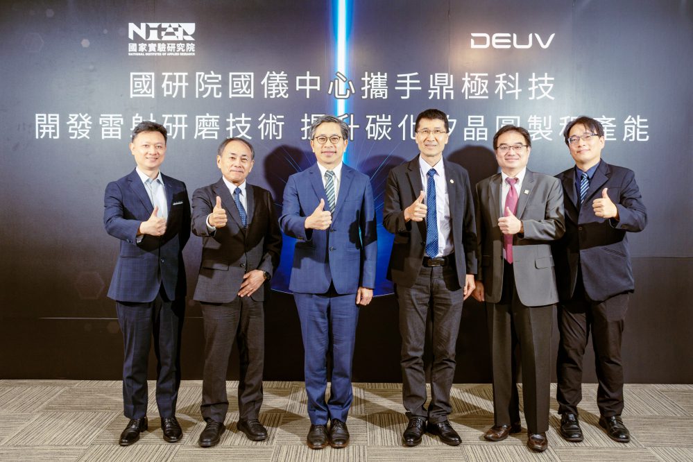 提升碳化矽晶圓製程產能 國研院國儀中心和鼎極科技開發雷射研磨技術 提升碳化矽晶圓製程產能 國研院國儀中心和鼎極科技開發雷射研磨技術