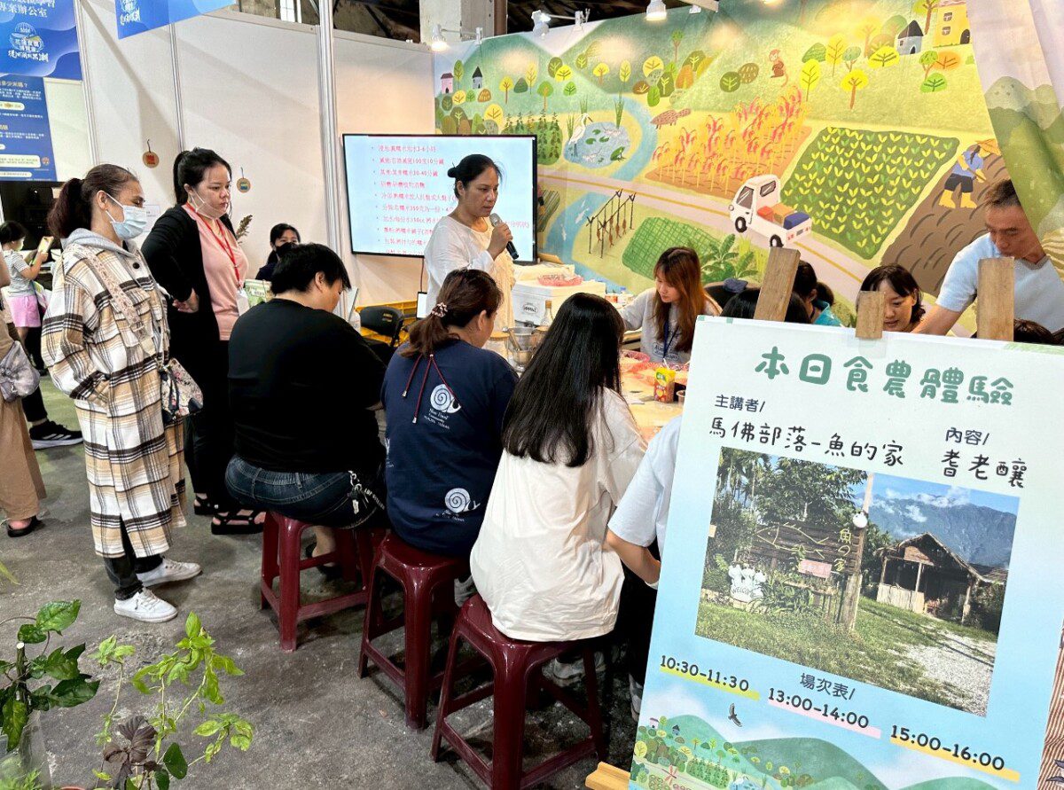花蓮縣榮獲2025食育力五星城市肯定 農業與環境全國第一 花蓮縣榮獲2025食育力五星城市肯定 農業與環境全國第一
