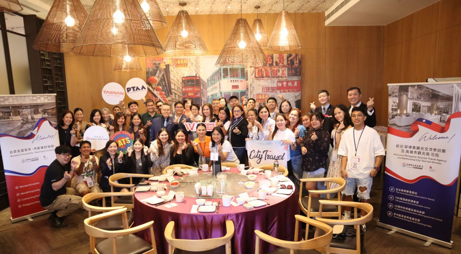 「菲」向高雄! 萬豪酒店攜手觀光局邀菲律賓踩線團體驗城市魅力! 「菲」向高雄! 萬豪酒店攜手觀光局邀菲律賓踩線團體驗城市魅力!