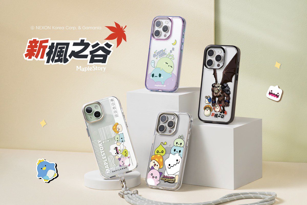 「新楓之谷」20週年改版! 聯名DEVILCASE手機殼上市掀收藏熱潮