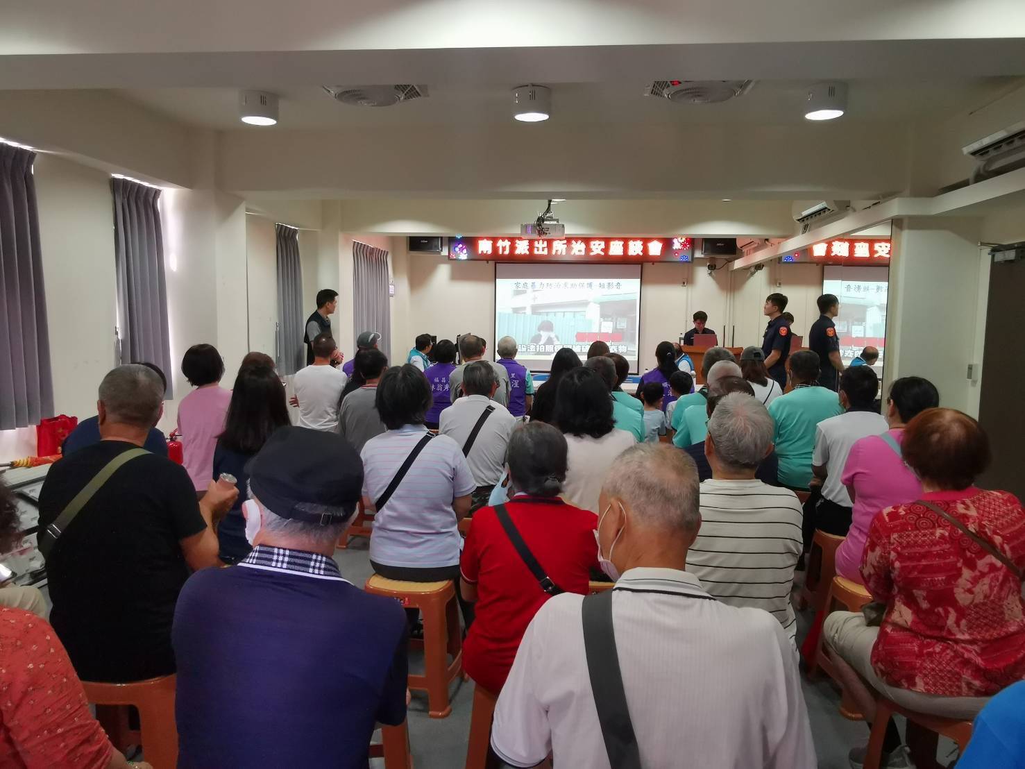 蘆竹警深入社區與民對談 分享防詐觀念守護財產安全 蘆竹警深入社區與民對談 分享防詐觀念守護財產安全