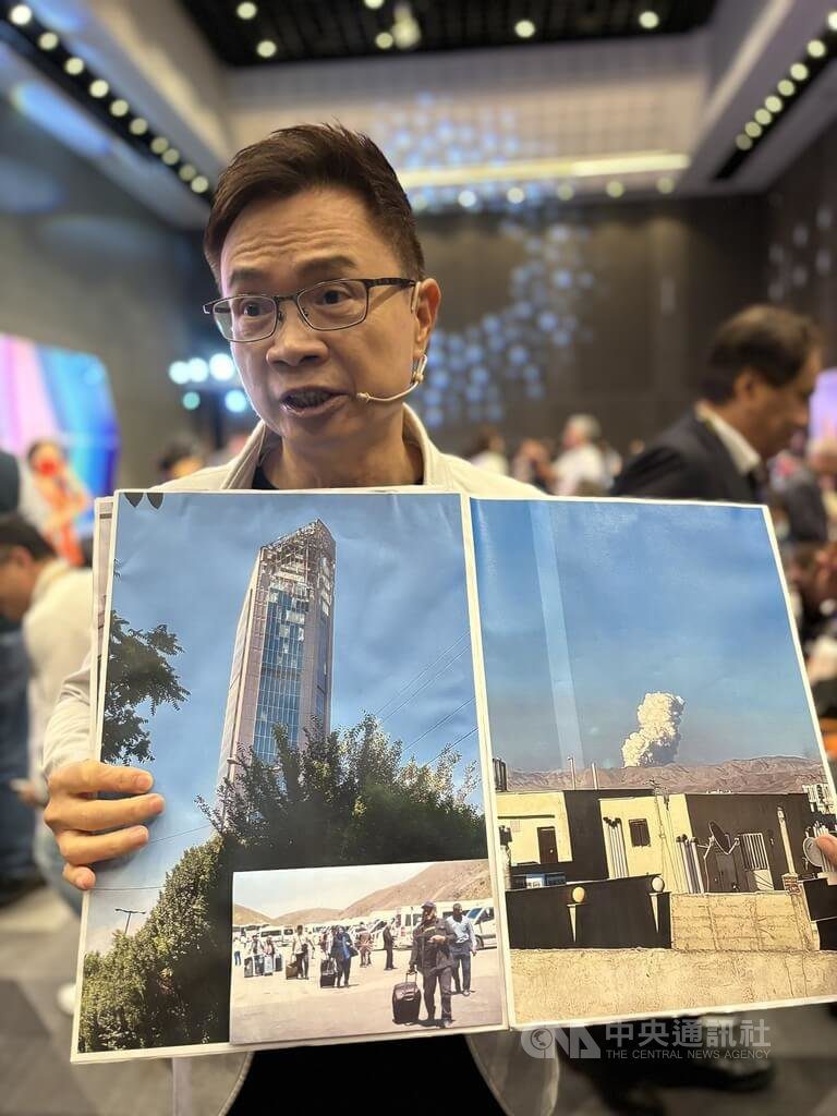 貿協:德黑蘭台貿中心助6僑民撤離 以伊最壞情況已過 貿協:德黑蘭台貿中心助6僑民撤離 以伊最壞情況已過